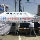 박정희로-13 이미지