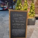 열반가배 이미지