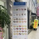 요거트월드신원당점 이미지