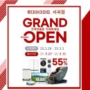 전북가전가구인테리어 이미지