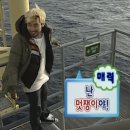 꽃보다옷봐(협) | CIDER 샵사이다 배송 옷 후기 핀터레스트 여름 코디 데일리 휴가룩 착샷 내돈내산