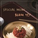 한판하이소1kg 이미지