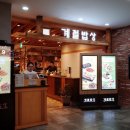 제주삼다도야지 | 전주 객사 계절밥상 전주cgv점 디너 후기, 계절밥상 제주의봄/신메뉴 추천