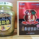 진봉우체국 이미지