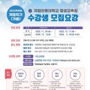 성악교실 이미지