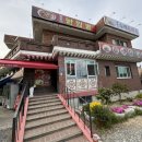 팔봉이 왕짬뽕 이미지