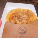 수통골추어탕