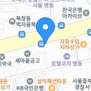 007 안경원 네이버블로그