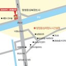 성진약국 이미지