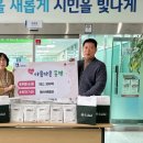 동수원병원 이미지