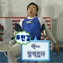 영미김밥 - 서대문구 신촌역로 21 | 영미김밥