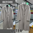 1번가명품세탁 이미지