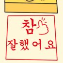 읍천리382용인