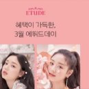 오후아홉시