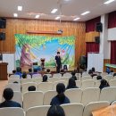 안성초등학교 이미지