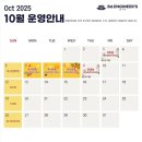 바디엔지니어스 | 침산동 헬스장 추천 바디엔지니어스짐 침산점 다녀온 솔직 리뷰