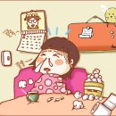 좋은차만들기 이미지