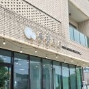 이천도자기마을 서울근교 경기남부 아이와가볼만한 곳 예스파크 용광도요 물레 체험 후기