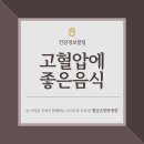 황금손한방병원 이미지