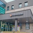 은타악아카데미