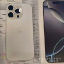 (주)가온정보통신 이미지