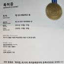 승승중국어