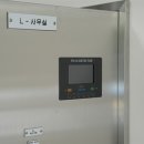광명조명
