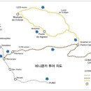 무지개여행사 네이버블로그