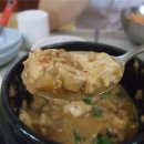 삼오식당1 네이버블로그