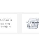 유스마일치과의원 네이버블로그