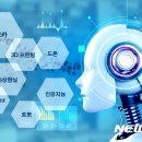 윤택산업 이미지