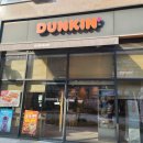 던킨배곧아브뉴프랑점 이미지