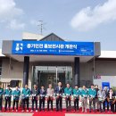 풍기인견 - 성남시 수정구 수정로 81 | 풍기인견