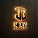 동탄PT제이짐 | [동탄PT/청계동PT]제이짐 헬스장 등록 전 꼭 봐야 할 체크리스트!(잘 피해가세요)