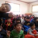 송광초등학교 병설유치원 이미지