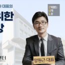(주)엔터스
