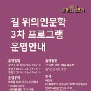 칠암도서관 이미지