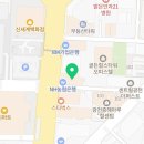 김경수정형외과의원 이미지