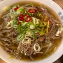 미분당 티스토리