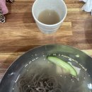 ㈜인천교통 | 인천 미추홀구 맛집, 변가네옹진냉면 물냉면 비빔냉면 수육 반 접시 내돈내산 후기
