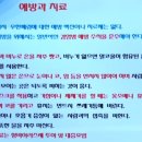 박종석 농장 2 이미지