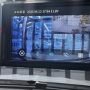 엄궁밧데리 네이버블로그
