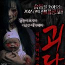 하늘조은약국 | [부산축제] 광안리 드론쇼 | 공연시간부터 8월 일정까지 총정리!
