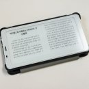 아마존한의원 이미지