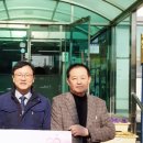 화목4통 이미지