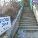 교동향교 주차장 네이버블로그