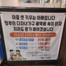 원조아삼겹 | 대구 수성구 만촌동 삼겹살 맛집 원조아삼겹