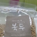 북두농장 이미지