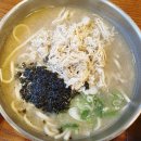 현풍닭칼국수 화명점 네이버블로그
