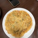 동부부침 네이버블로그